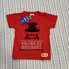 新品　Tシャツ　90 ブリーズ　プラレール