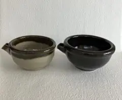 片口　小鉢　2個セット