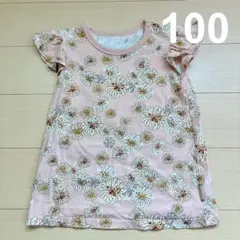 Paul &JOE コラボ　花柄フリル袖Tシャツ 100