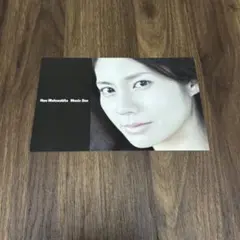 松下奈緒 ポストカード music box CD 特典
