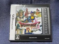 DS☆アルティメット ヒッツ ドラゴンクエストIV 導かれし者たち☆極美品・新品