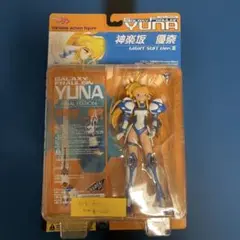 2025年最新】銀河お嬢様伝説ユナ フィギュアの人気アイテム