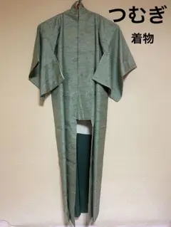 つむぎの着物