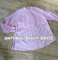 最終値下【美品】NATURAL Beauty BASIC ピンク 長袖シャツ