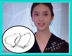 S925 アレルギー対応 ピアス シルバー ハート レディース 韓国 武井咲