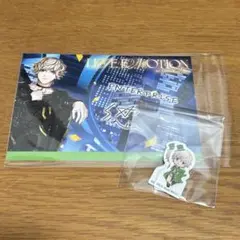 うたプリ 天草シオン ブロマイド ENTERPRISE