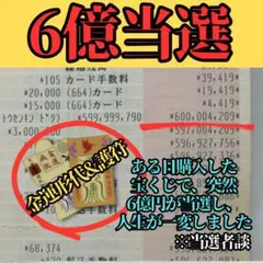 Item thumbnail for item 7c398771-13cd-4ff5-b9ee-6a2478df148c