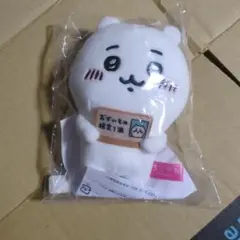 ちいかわ おかいもの検定マスコット