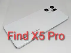 OPPO Find X5 Pro 8GB/256GB 中国版