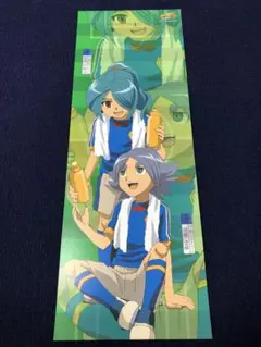【非売品】イナズマイレブン ロング サイズ ポスター 22