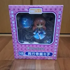 ねんどろいど東方プロジェクト レミリア・スカーレット 西行寺幽々子 41jk2CB2sCL._UF350,350_QL50_.jpg
