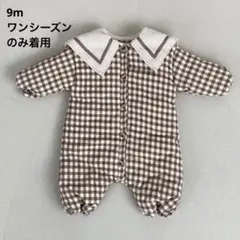 Item thumbnail for item 558f1c38-371f-4eb2-b78e-333b2a0802c3