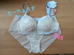 【新品】 しまむら ちーちょろす 浮かずにフィットブラ ワイヤー C65 白