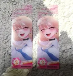 【その着せ替え人形は恋をする】クリアしおり 2枚 コミッパ