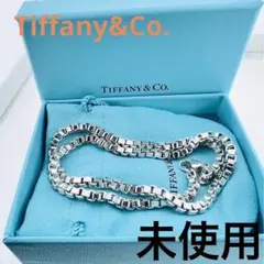 TIFFANY ティファニー ベネチアン ネックレス 約46cm 未使用
