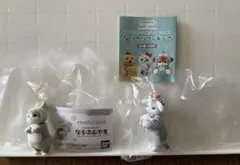 mofusand サンリオ なりきりフィギュア シナモン　ならぶんです グリーン