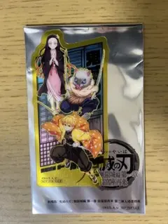 鬼滅の刃 善逸, 禰豆子,伊之助　無限城入場特典
