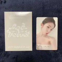 Red Velvet 2025 シーグリ MD ランダム トレカ アイリーン
