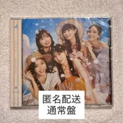 【新品未開封】　乃木坂46　Same Numbers 通常盤
