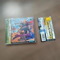 Item thumbnail for item 44cbde34-ee67-41d6-b99f-a221022cae91