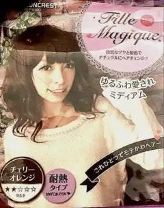 Item thumbnail for item f78812c4-da74-47d4-ab55-4d48246c0362