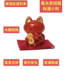 Item thumbnail for item eb71eb4f-98b2-4a58-a093-59a05f652ce6