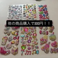 5番　キラキラシール　シール　まとめ売り　宝石　ハート　ぷっくりシール　平成　i
