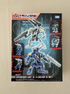 ダイアクロン ヴァースライザー1号 Vムーバー01セット ヴァースライザー1号＜Vムーバー01セット＞｜プロダクト
