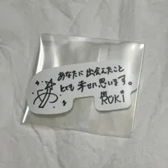 JO1 白岩瑠姫 KCON JAPAN 2025 ステッカー