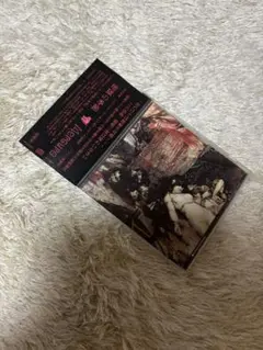※【新品未開封】mercuro(マーキュロ),CD,血祭　※2枚組 Mercuro マーキュロ 血祭 CD V系 ヴィジュアル系 地獄絵 90年代