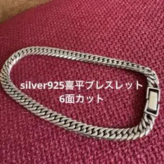 Item thumbnail for item f16bc1b8-7c1b-45ef-b52c-65682ac6acde