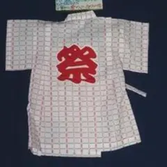 Item thumbnail for item 1bd668e9-2212-4243-ab2f-6c93ae69398e