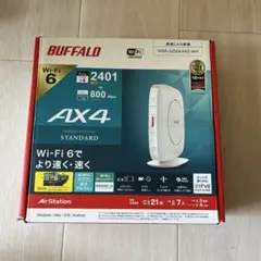Buffalo ax4 wi-fi 6