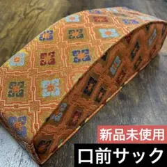 Item thumbnail for item 4293a5ad-580b-40fd-bbf7-25193da98d02