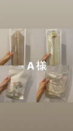 成人式振袖小物4点髪飾り2点!着画あり