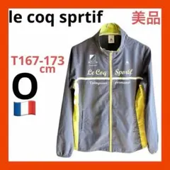 （美品）Le Coq ルコック　スポーツジャケット O グレー/イエロー