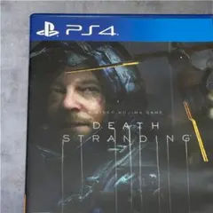 Item thumbnail for item 32f16373-2afa-4304-8a2a-bcf7c7e5830f