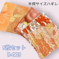 Item thumbnail for item d7b58079-ac26-480b-badd-f2bdc9aa243e