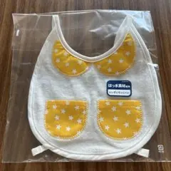 ★ 新品MINIHOUSE 星柄ポケットスタイ