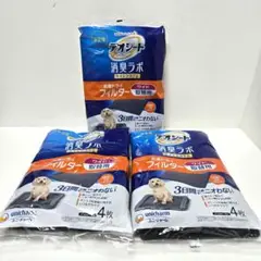 Item thumbnail for item 64f6cd61-7703-41f5-8a71-8fe927e9609c