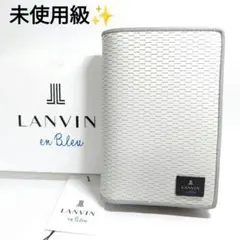 未使用級✨ ランバン 二つ折り財布 ホワイト ロゴプレート やぎ革 箱付き