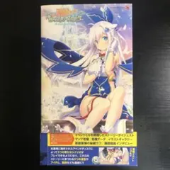 天結いキャッスルマイスター パーフェクトガイドブック Amazon.co.jp: 天結いラビリンスマイスター パーフェクトガイド