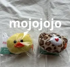 mojojojo フェイスポーチBC 2点セット⑤
