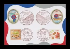 Item thumbnail for item b1526f58-4dc7-47e2-b691-ce5f6071ea1a