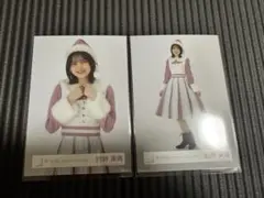 【櫻坂46 的野美青】生写真　2024年　クリスマス　サンタ衣装　2点セット