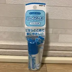 ソックタッチ ブルー 12ml
