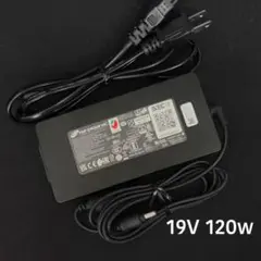 ☆美品☆PC用　電源アダプター　19V 6.32A 120W