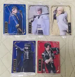 Item thumbnail for item f530189e-06ad-415e-8562-7d5685aab4fa