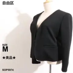 Item thumbnail for item 9d93587c-e9fb-40a7-8656-4167f352c7b7