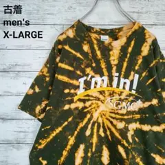 古着 GILDAN ギルダン Tシャツ I'm in! SGMC 深緑 XL